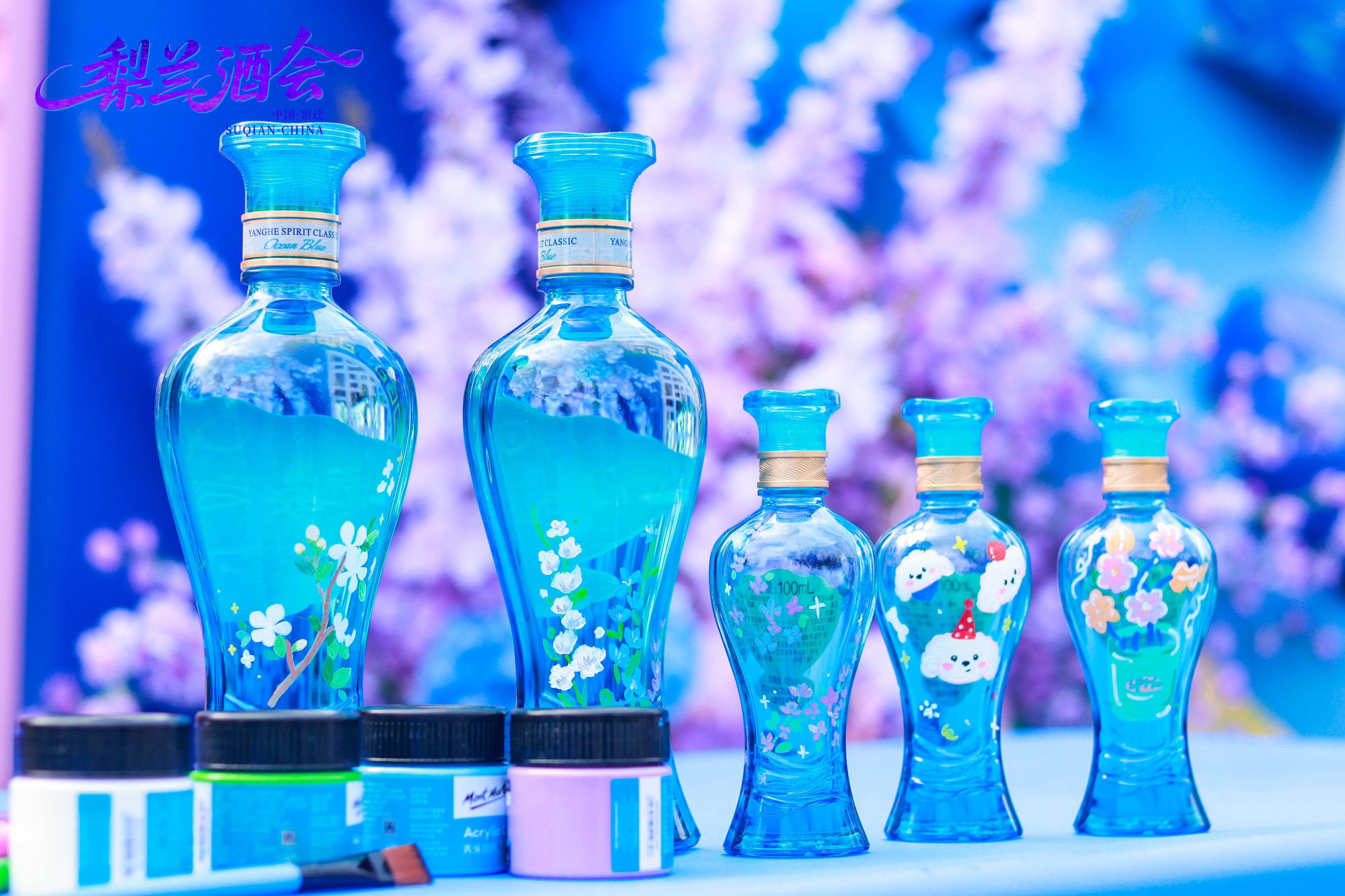 99.99元打一壶洋河福酒,洋河股份在三台山梨兰会等你“拎壶走花路”(图11) 99.99元打一壶洋河福酒,洋河股份在三台山梨兰会等你“拎壶走花路”(图11)