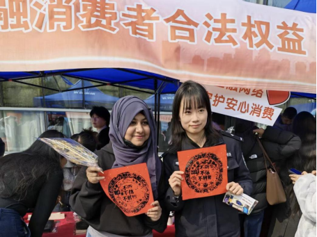 多维聚力，全域共振——平安融易开展“3·15”金融教育宣传活动(图4)