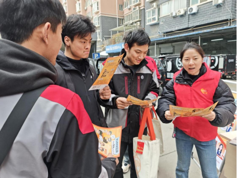 多维聚力，全域共振——平安融易开展“3·15”金融教育宣传活动(图2)