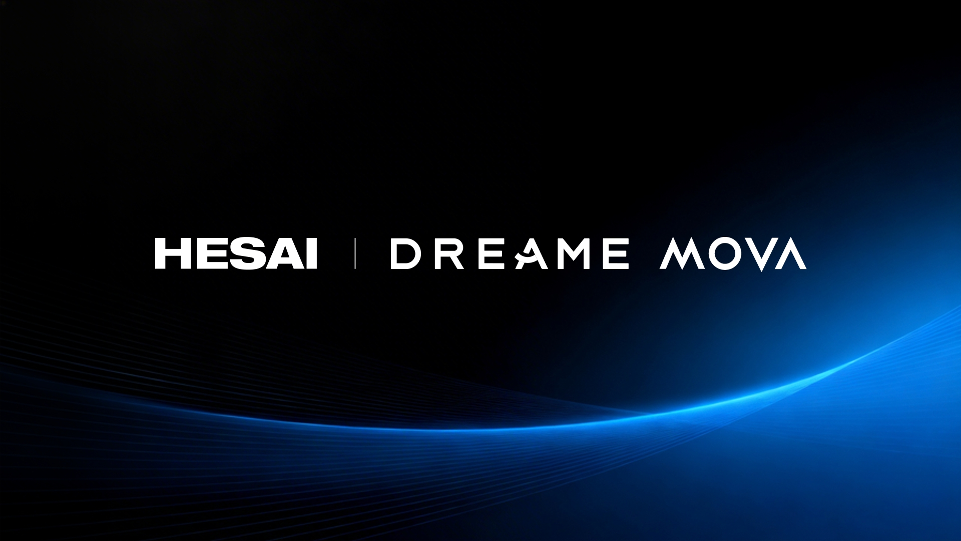 禾赛发布 2025 Q4 及全年财报：交付量三倍跃升，全年 GAAP 盈利4.4 亿(图11)