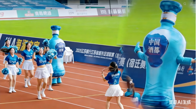 战歌一响，海7登场！(图3)