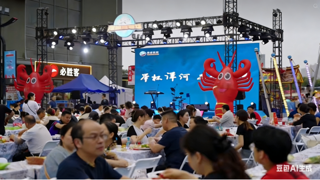 战歌一响，海7登场！(图4)