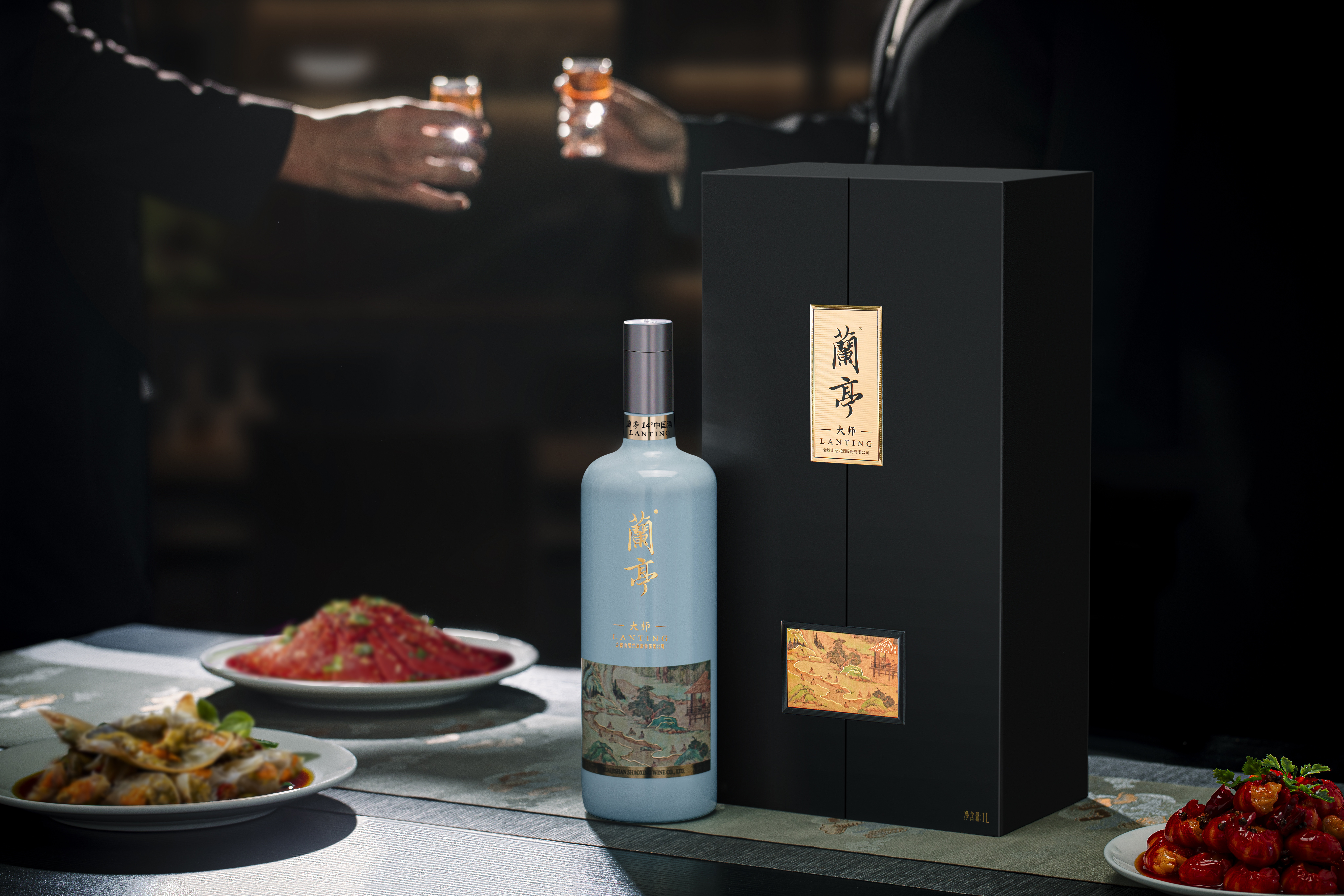 逆势破局，会稽山2025年营收利润双丰收！(图1)