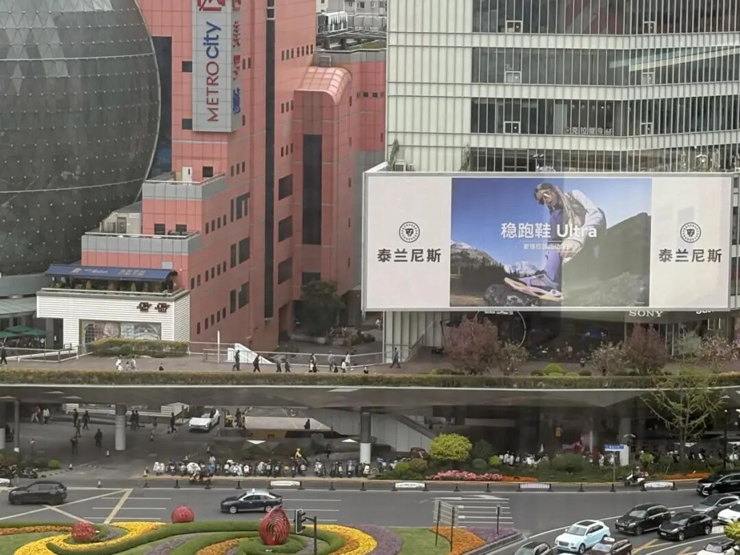 医生警告、投诉成灾，泰兰尼斯靠洗脑式广告狂揽超30亿(图4)