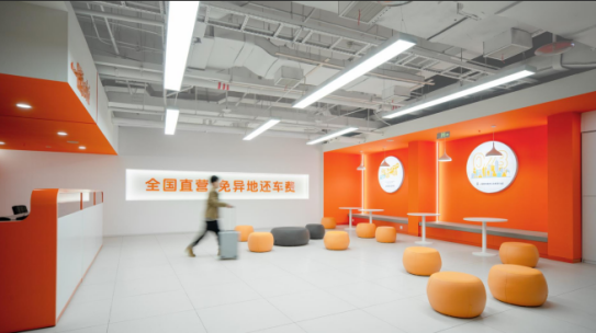 从全国直营到全城上门送取车 一嗨租车以八项优势领跑自驾出行服务(图1)