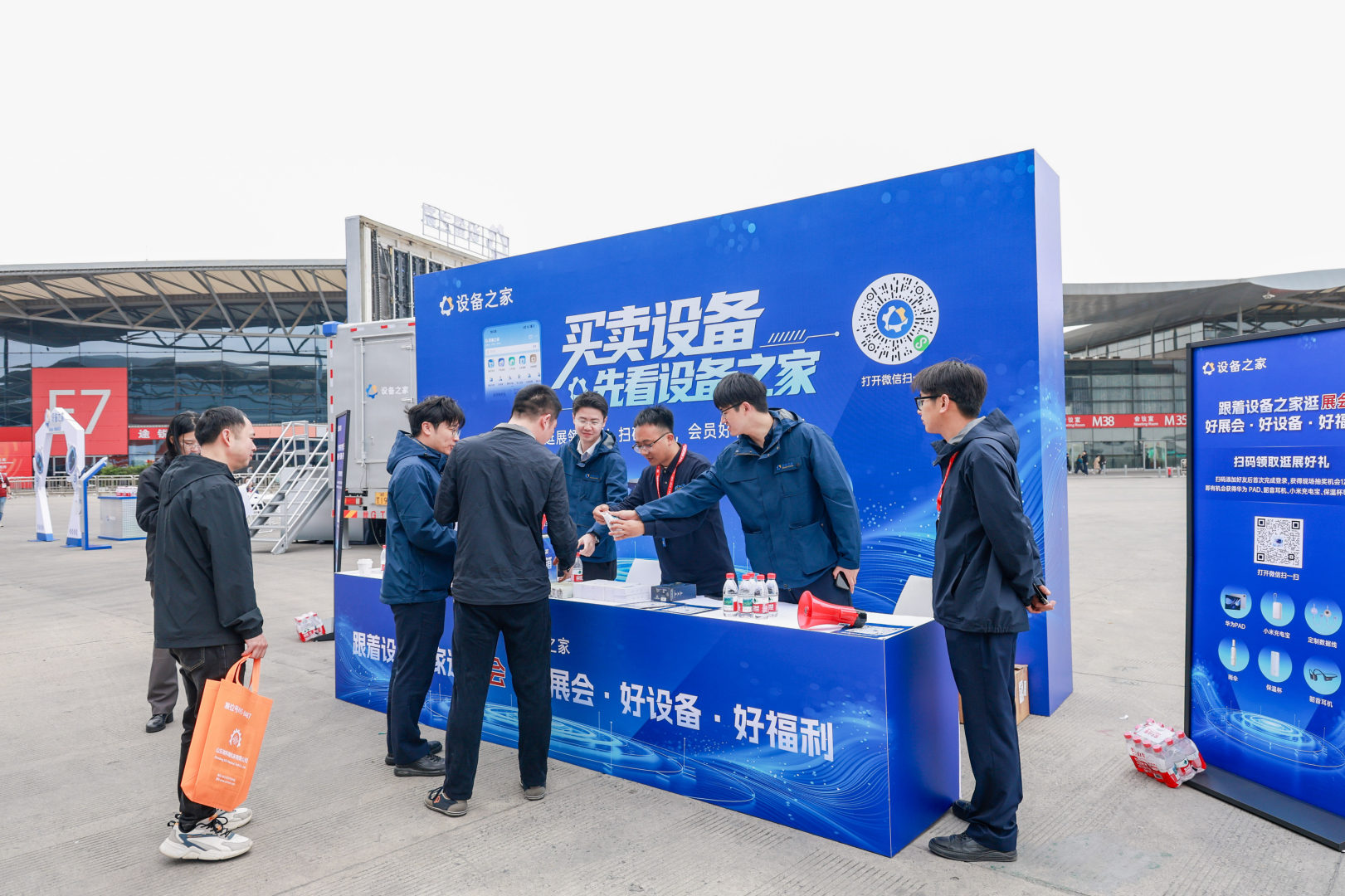 生态互联赋能智造，设备无界链接未来 ——永赢金租“设备之家”重磅亮相CCMT2026(图7)