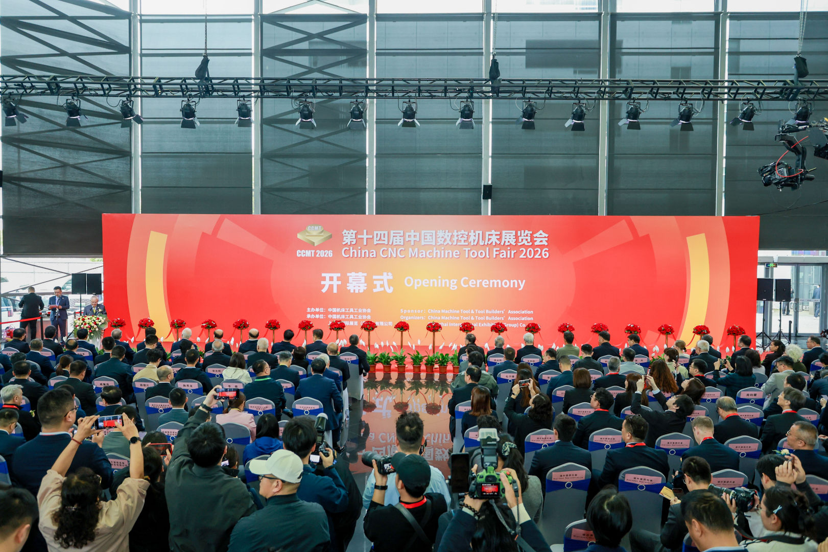 生态互联赋能智造，设备无界链接未来 ——永赢金租“设备之家”重磅亮相CCMT2026(图3)