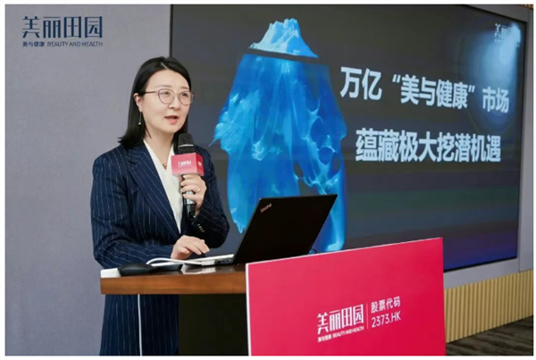 聚齐行业前三后，美丽田园凭什么能打造20个过亿城市？(图5)