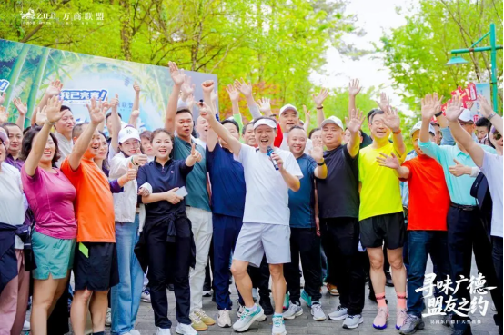 三个月连续第一！ 吴向东IP的信任密码(图3)