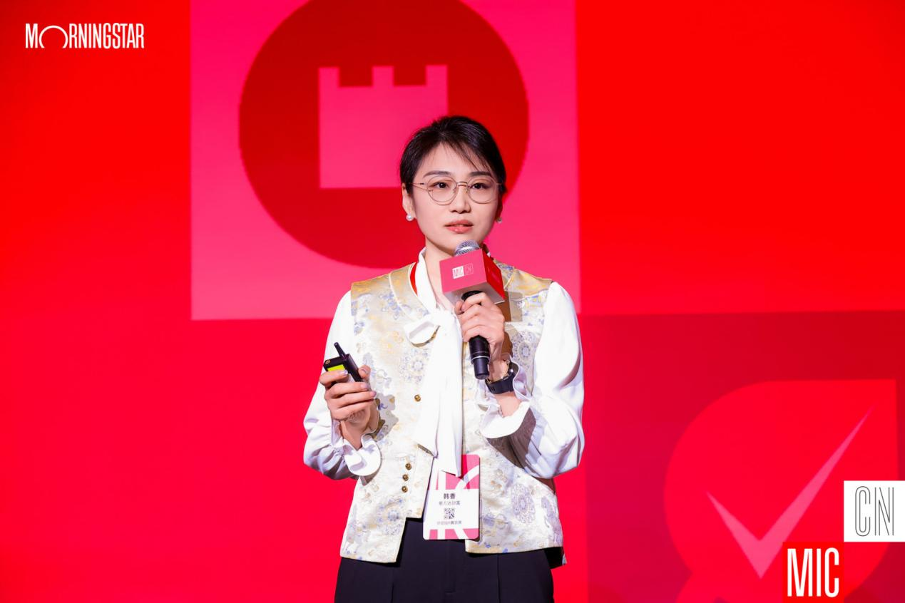 易方达财富韩香：从“客户中心”到“客户本位” 坚守买方立场方能行稳致远(图1)