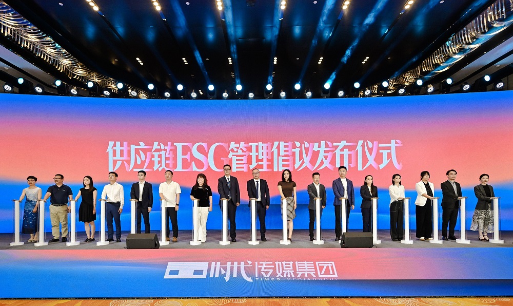 连续四年荣登《财富》中国ESG影响力榜,通威以长期主义书写可持续发展韧性(图5) 连续四年荣登《财富》中国ESG影响力榜,通威以长期主义书写可持续发展韧性(图5)