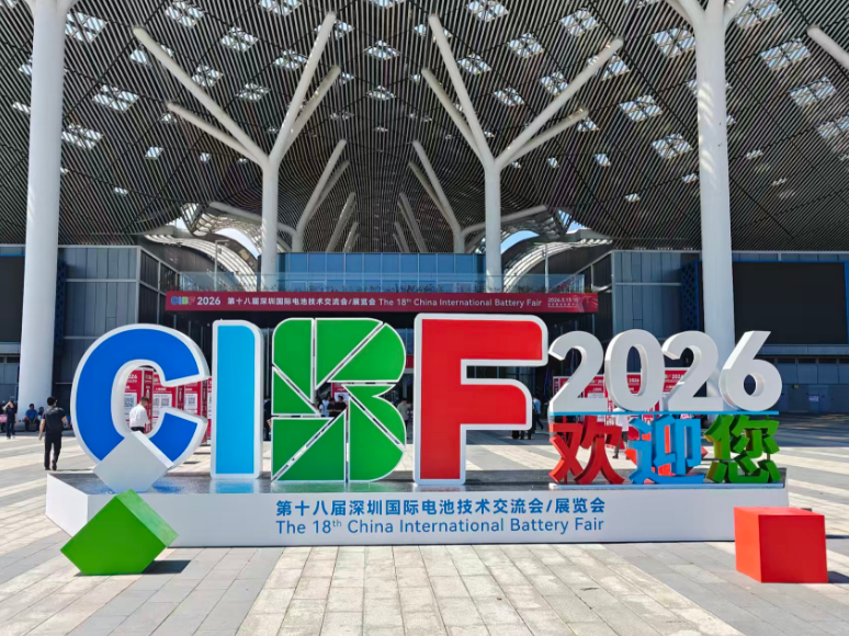 锂电行业穿越周期的新特征与新机会(图1)