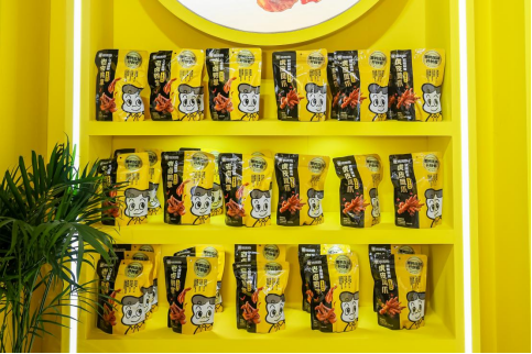 周黑鸭携新品亮相SIAL西雅展,拓产品拓渠道全面释放增长势能(图2) 周黑鸭携新品亮相SIAL西雅展,拓产品拓渠道全面释放增长势能(图2)