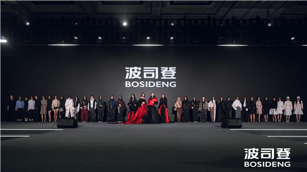 波司登50周年丨半个世纪登峰路 一部精神传承史(图6) 波司登50周年丨半个世纪登峰路 一部精神传承史(图6)