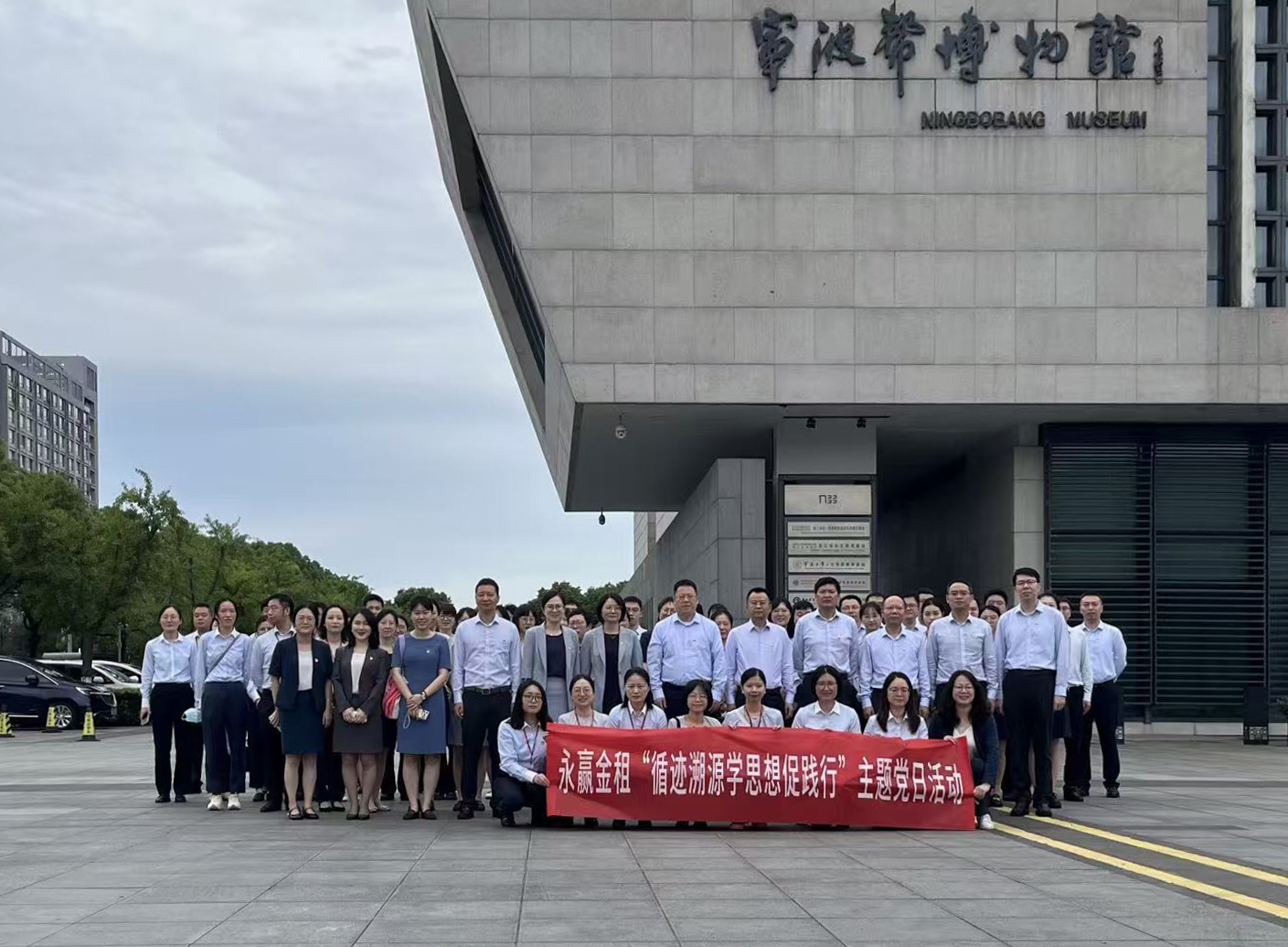 十一载深耕实体 守初心笃行致远 ——永赢金租成立十一周年的奋进答卷(图1) 十一载深耕实体 守初心笃行致远 ——永赢金租成立十一周年的奋进答卷(图1)