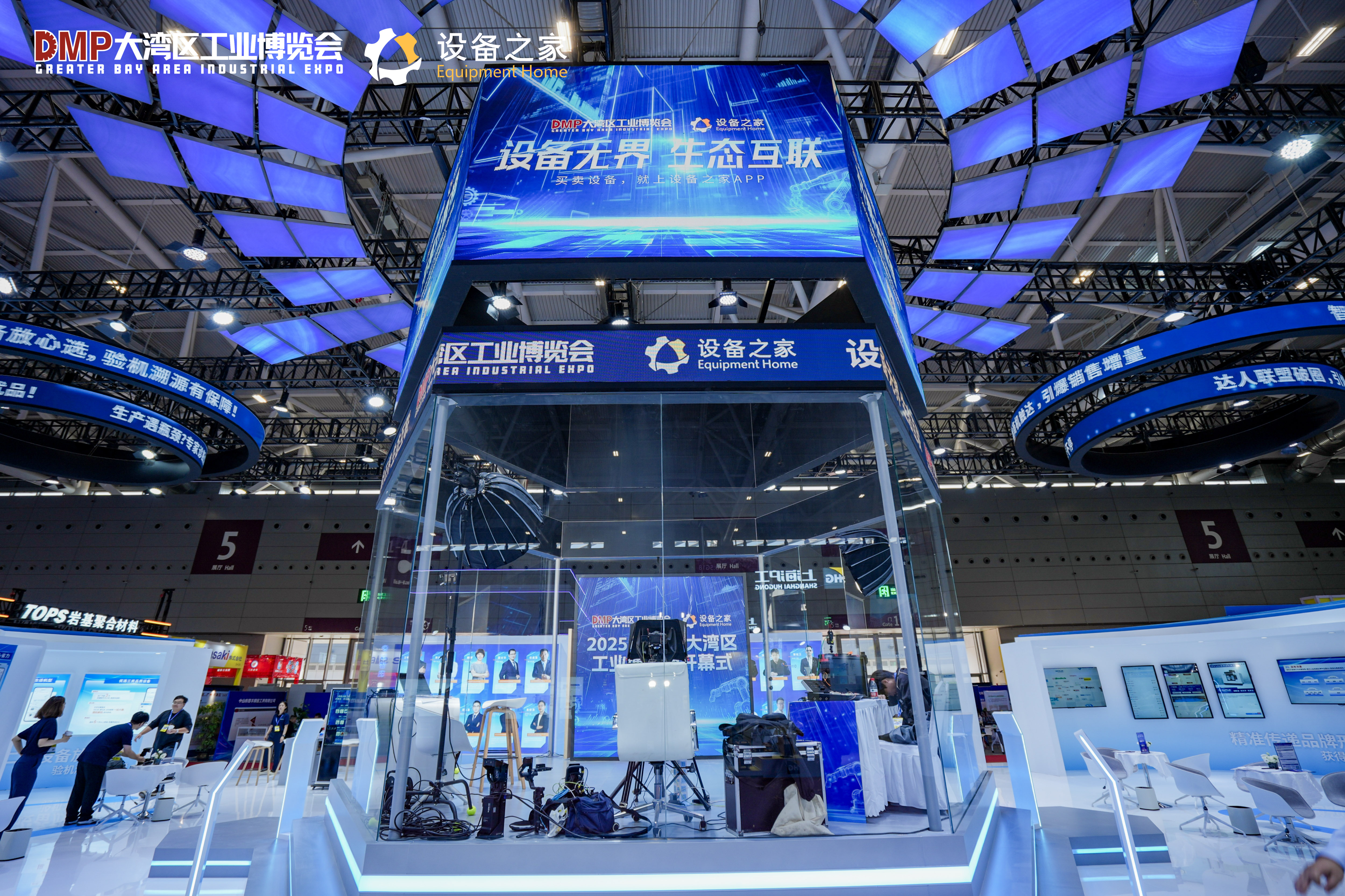 十一载深耕实体 守初心笃行致远 ——永赢金租成立十一周年的奋进答卷(图4) 十一载深耕实体 守初心笃行致远 ——永赢金租成立十一周年的奋进答卷(图4)