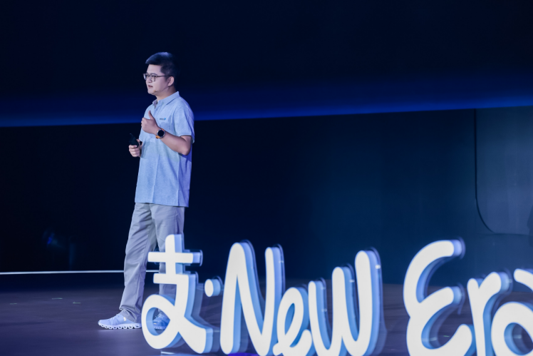 蚂蚁集团CEO韩歆毅:智能体重构一切 商业本质未变 信任逻辑崛起(图1) 蚂蚁集团CEO韩歆毅:智能体重构一切 商业本质未变 信任逻辑崛起(图1)