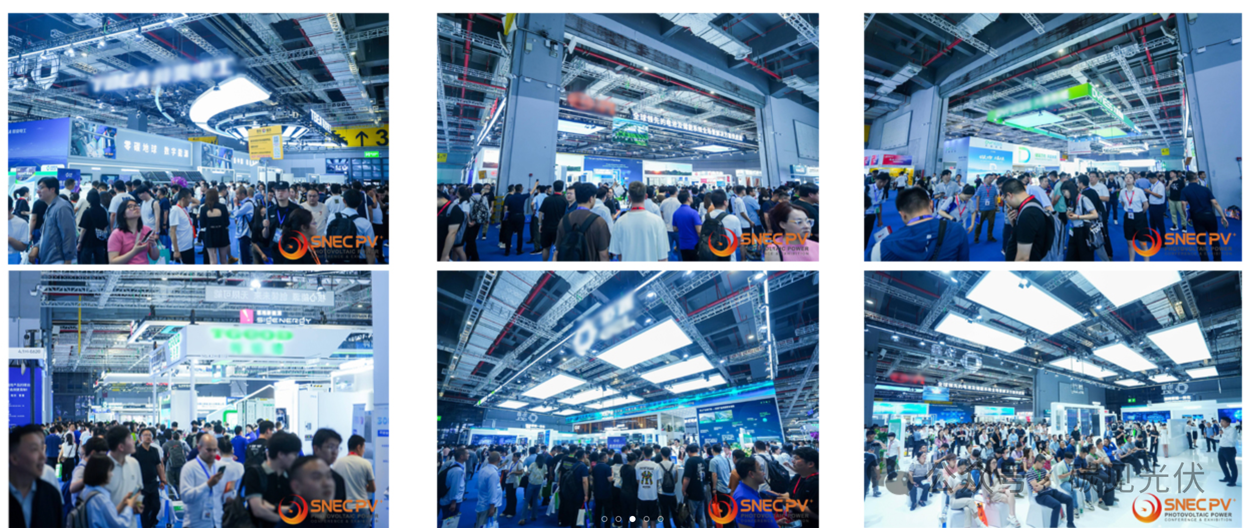 2026 SNEC光伏展前瞻:落后产能出清中,行业格局将如何改写?(图5) 2026 SNEC光伏展前瞻:落后产能出清中,行业格局将如何改写?(图5)