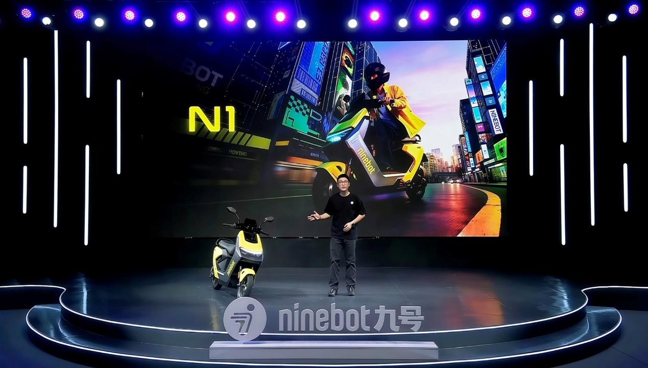 九号2026新品发布会连发4款新车 重新定义“好车标准”(图2) 九号2026新品发布会连发4款新车 重新定义“好车标准”(图2)