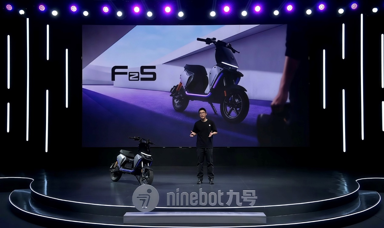 九号2026新品发布会连发4款新车 重新定义“好车标准”(图5) 九号2026新品发布会连发4款新车 重新定义“好车标准”(图5)