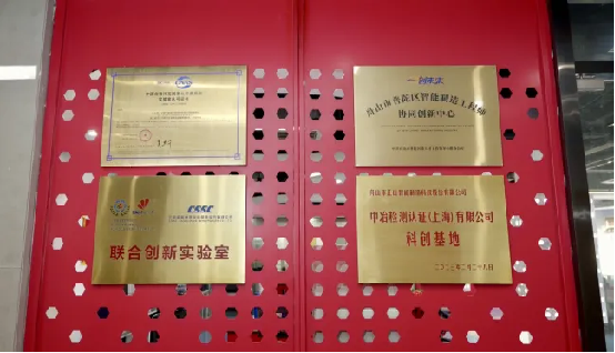 不止于融资，更在于全方位陪伴:宁波银行舟山分行以金融之力赋能产业升级(图3)