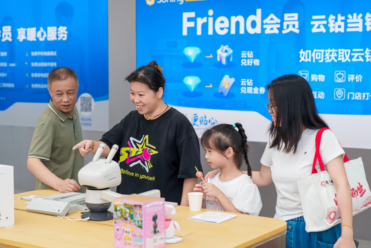 30+品类、不止5折！苏宁易购618线下主场全面爆发(图3)