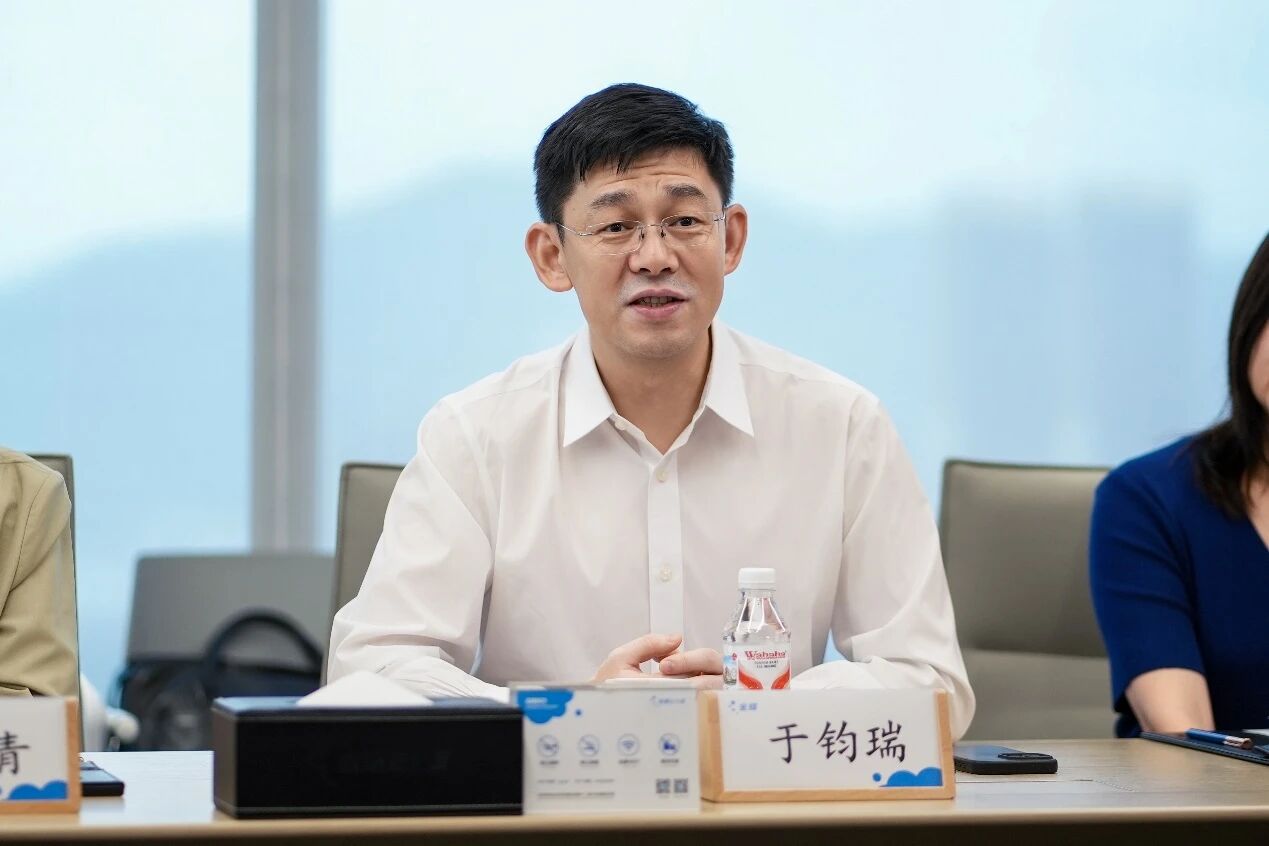 华住集团与金蝶战略签约,共启酒店行业AI智慧财务管理新篇章(图2) 华住集团与金蝶战略签约,共启酒店行业AI智慧财务管理新篇章(图2)