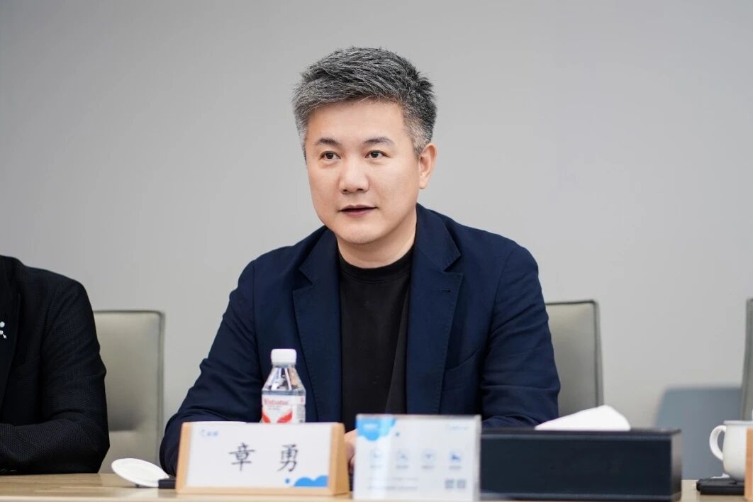 华住集团与金蝶战略签约,共启酒店行业AI智慧财务管理新篇章(图3) 华住集团与金蝶战略签约,共启酒店行业AI智慧财务管理新篇章(图3)