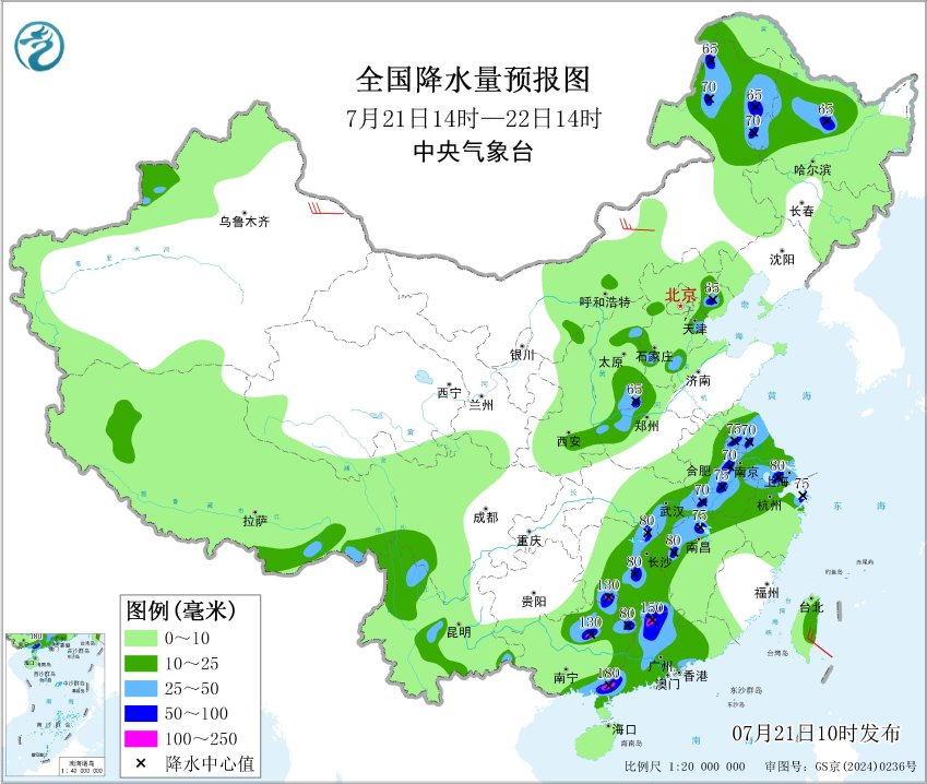 升级暴雨应急服务,苏宁易购推出家电“四免、四不限”保障(图1) 升级暴雨应急服务,苏宁易购推出家电“四免、四不限”保障(图1)