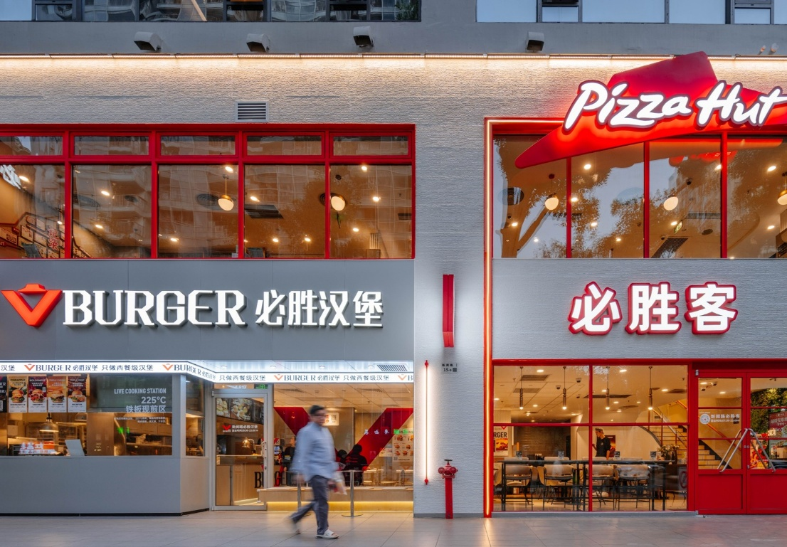 百胜中国经营利润率连续第九个季度同比提升,创新业务驶入规模化快车道(图2) 百胜中国经营利润率连续第九个季度同比提升,创新业务驶入规模化快车道(图2)