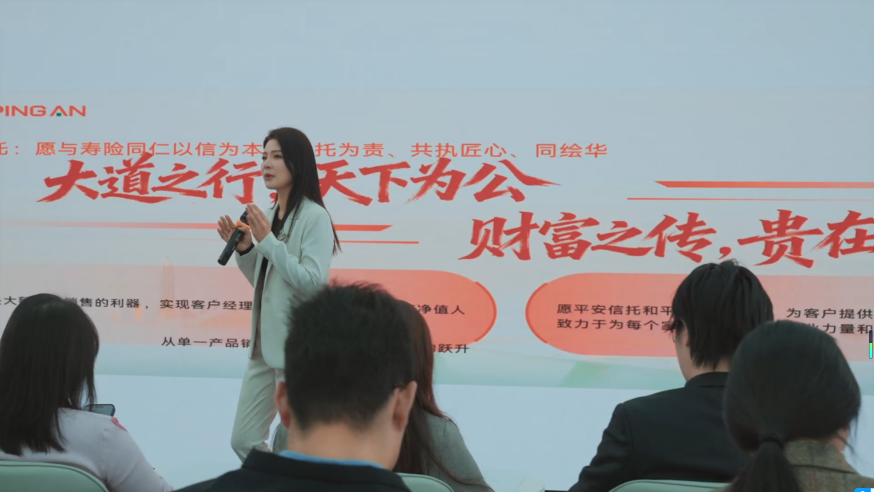 85后平安人寿业务总监的增优超进化(图6)