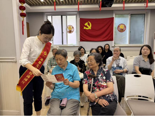 江苏银行上海徐汇支行：扎根衡复十六载 奋楫笃行启新程(图3)