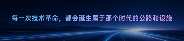 蚂蚁集团 CEO 韩歆毅：智能体商业将在6至12个月内爆发(图4)