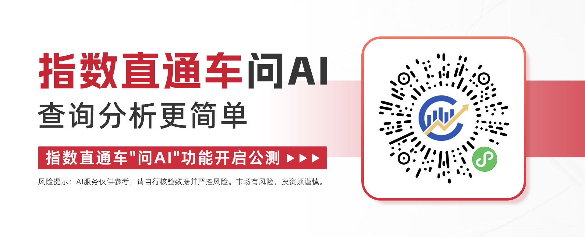 市场调整之后,反弹该配什么?(图3) 市场调整之后,反弹该配什么?(图3)