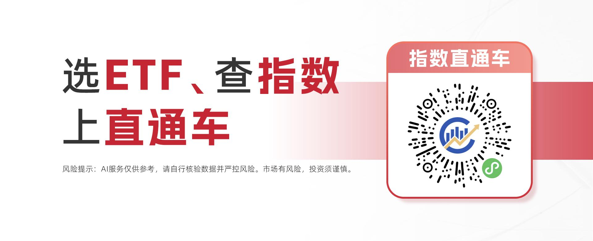 机器人“超级日”来了,从龙头上市到WRC开幕,赛道逻辑正在兑现(图2) 机器人“超级日”来了,从龙头上市到WRC开幕,赛道逻辑正在兑现(图2)