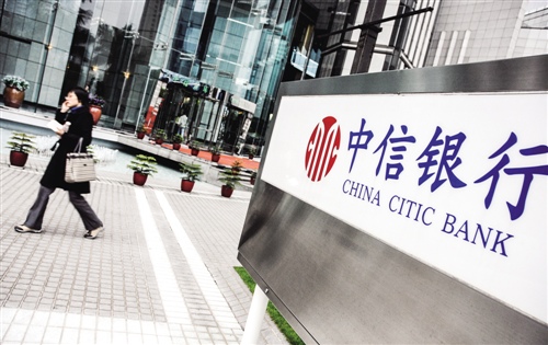 中信产业基金投资策略揭秘: "控股型投资 资本运作"逻辑