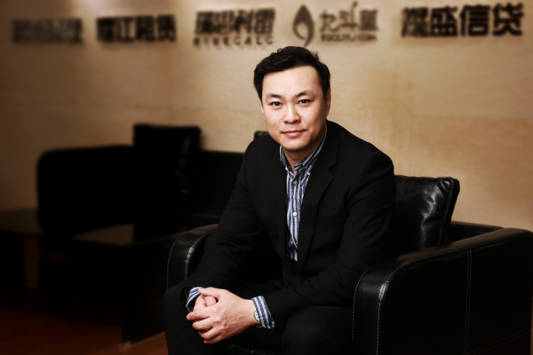 中国耀盛郭鹏入选"中国商业最具创意人物100"