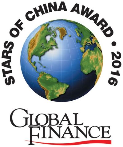 2016年12月2日电 /美通社/    11月29日,美国《环球金融》杂志 global