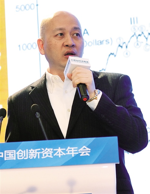 中财沃顿罗蔚: 新三板正处于投资价值洼地