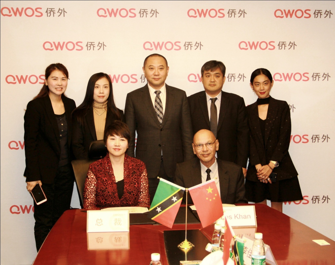 圣基茨移民局长造访中国 侨外移民总裁丁颖亲自接见