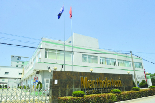 服务 广告 据记者了解,曼秀雷敦(中国)药业有限公司,其2016年的产值超