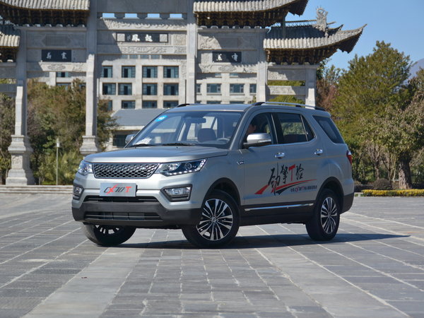 长安cx70优惠8000元 降价竞争风光580