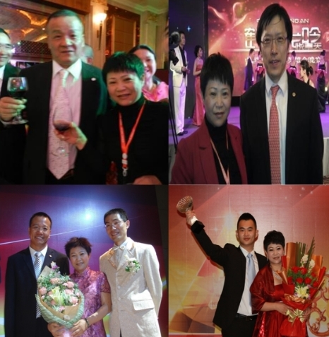 中国寿险百强团队平安天浩228陈馨总监营业部