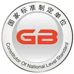 养元智汇六个核桃核桃乳精进研发,主导制定国标引领行业加速发展_证券