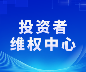 证星价投