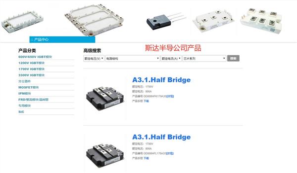 igbt是什么人 02e89cf330c04ea28105540f251a0481.jpg