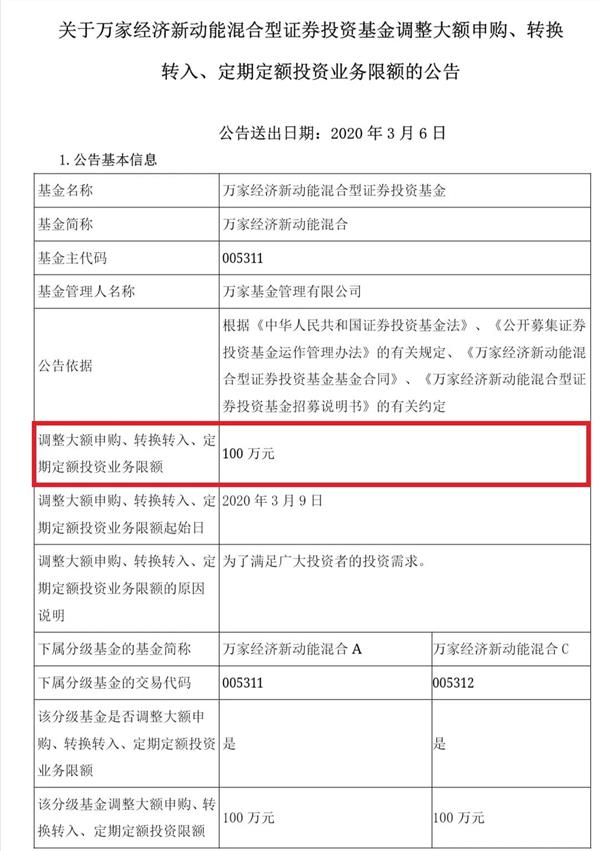 国家自然科学基金项目监督检查进场会在乌鲁木齐召开开元棋牌- 开元棋牌官方网站- 开元棋牌APP下载