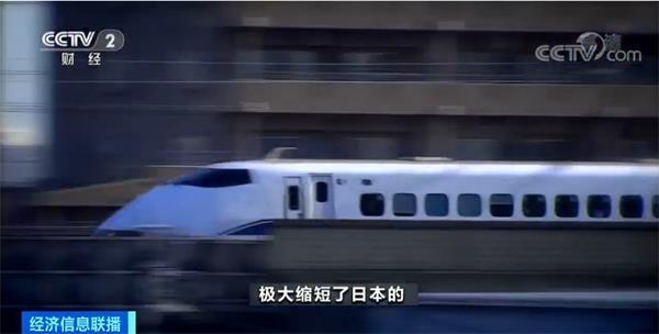 2020年东京GDP_2020年东京奥运会(3)