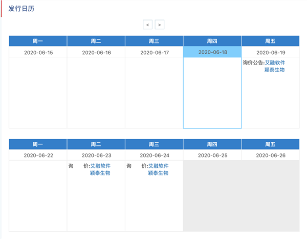 acff4afda6aa49ed9345e542270624d9.png