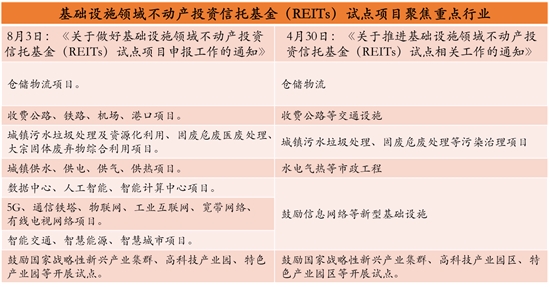 cf8735605fc14df28c4994eaa3c90d94.jpg